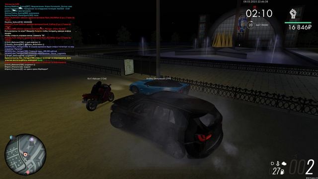 Grand Theft Auto San Andreas 2025.03.08 - 22.47.25.04.DVR смотреть онлайн