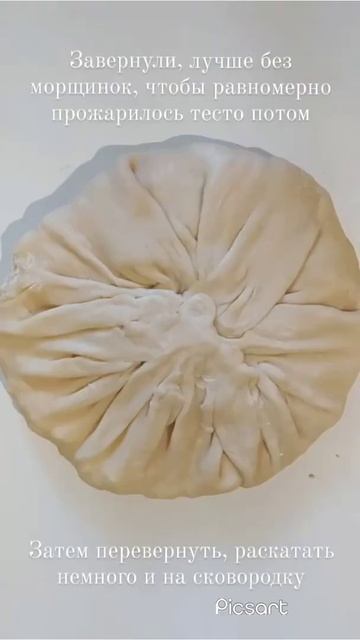 сытный ПРОСТОЙ РЕЦЕПТ к чаю / без духовки / любителям сыра и картошки