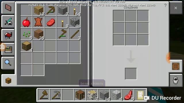 Строю свой первый дом но маленький в майнкрафте смотреть онлайн