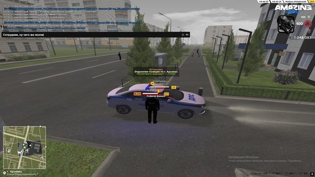 Join_file_105626605 смотреть онлайн