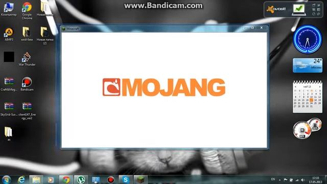 Разговор з STONIKOM смотреть онлайн