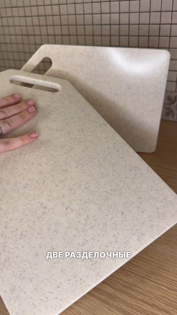 Код товара: 733201828 смотреть онлайн