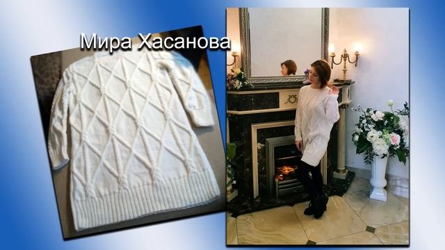 Ваши работы по нашим мастер классам и не только. 8-й выпуск смотреть онлайн