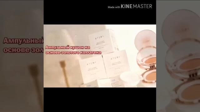 10 июля 2020 г. смотреть онлайн
