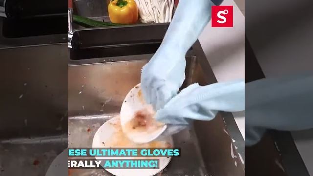 Showcase Silicone Scrubbing Gloves