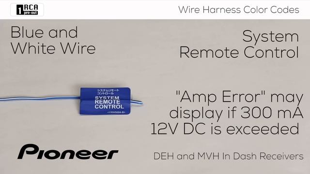 How To - Understanding Pioneer Wire Harness Color Codes for DEH and MVH In Dash Receivers смотреть онлайн