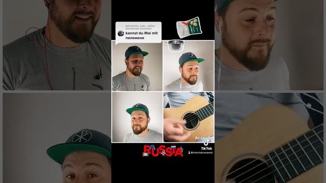 Pelmeni Song пельмени смотреть онлайн