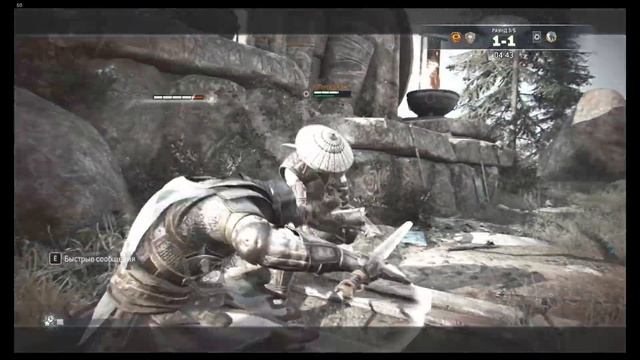 For Honor, нуб с 5% затащил бой против двоих, соперник в шоке смотреть онлайн