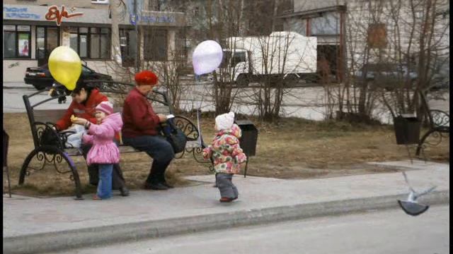 День рождения АЛЬПАМА.wmv смотреть онлайн