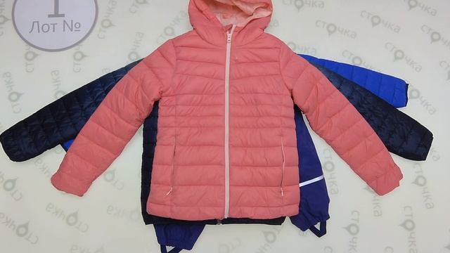 Lupilu KIDS PUFFA SPRING 1, сток одежда оптом смотреть онлайн