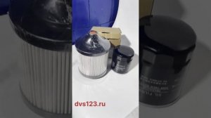 Новые фильтра на газель NN Foton G21 оригинал. Как отличить от подделки.