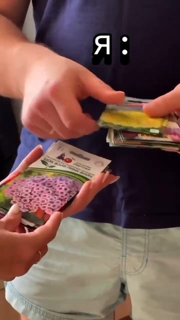 Лучший подарок смотреть онлайн