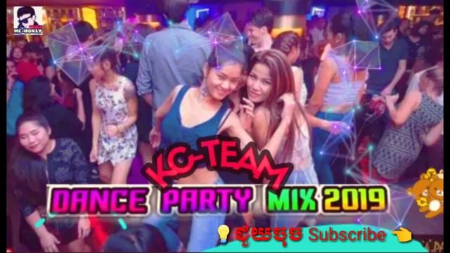 DJz Vong Onlii YV Team [ All That She Wants ] Hip Hop смотреть онлайн