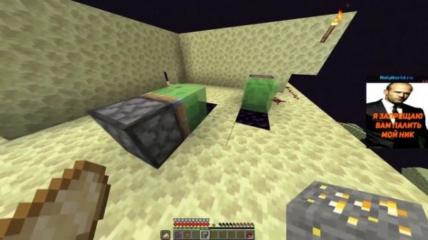 НОВЫЙ ДЮП НА HOLYWORLD !! СЛИВ ДЮПА НА HOLYWORL 2022!!! (НЕ РАБОТАЕТ)