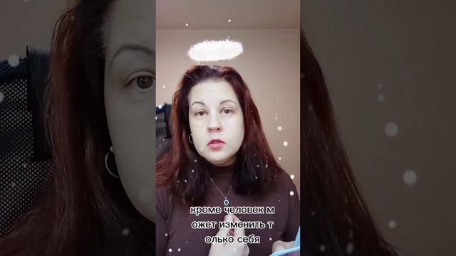 Спроси у Ангелов . Ответы сразу в видео #картытаро #ангелов #советтаро #советкарттаро смотреть онлайн