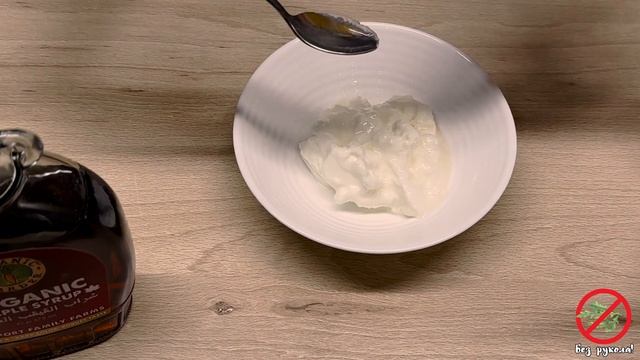Сьомга поке боул, бърза и лесна рецепта с еър фрайър. смотреть онлайн