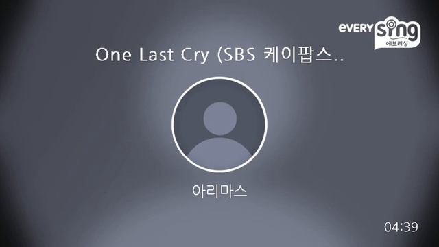 [everysing] One Last Cry (SBS 케이팝스타4 박윤하 가창 곡) смотреть онлайн