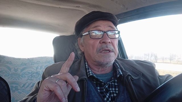 Из города приехал, купил цветы поздравил жену смотреть онлайн