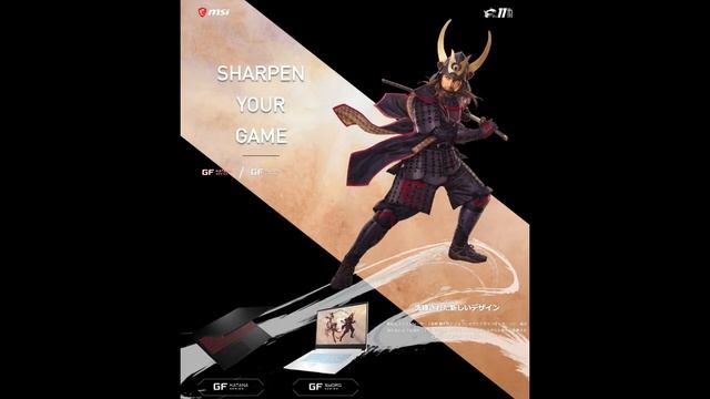 パソコン番外編『キャンペーンまとめ【2022.03月版】』