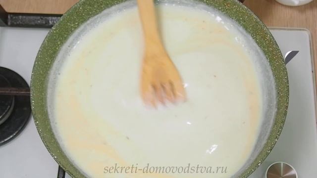 Молочный Соус для Запеканок и Жульена — Готовим Быстро и Просто