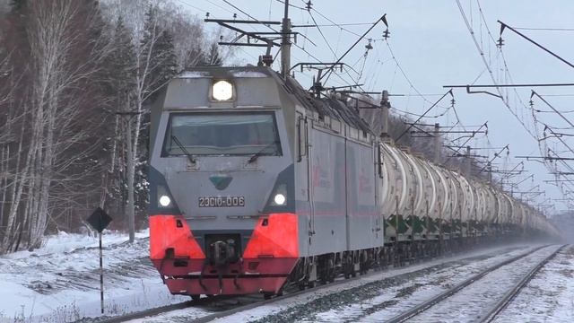 "Снова он". Серый 2ЭС10-006 "Гранит" с грузовым поездом следует через о.п. Измоденово смотреть онлайн