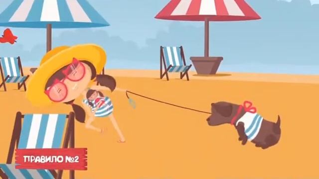 видеоролик по безопасности на воде смотреть онлайн