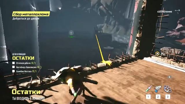 Biomutant. №8. Путь ронина! Гизмо, и смертоносная зона гипоксии! Биомутант. смотреть онлайн