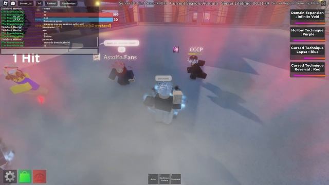 First In The World Sukuna Showcase Sakura Stand