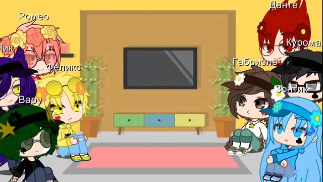 Реакция 13 карт на Вару (стекло)2/3💚Varu 13kart💚