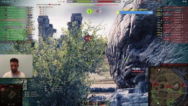 Фарм для закупа оборудки смотреть онлайн