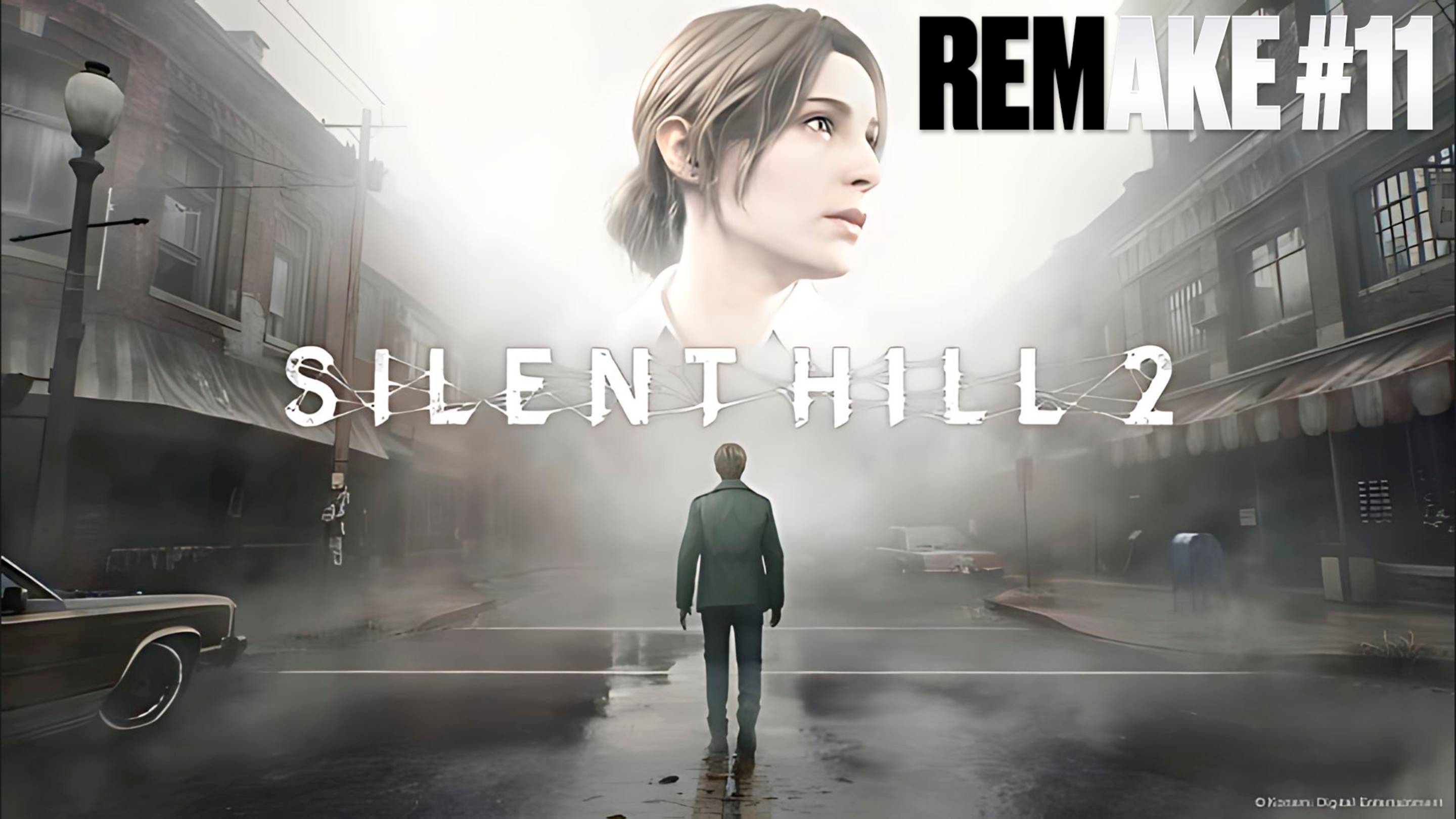 Silent Hill 2 Remake (2024) | Русская озвучка | Серия 11 | Тихий Холм 2 Ремейк | FOC смотреть онлайн