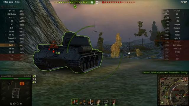 Прямая трансляция пользователя Creative Channel смотреть онлайн