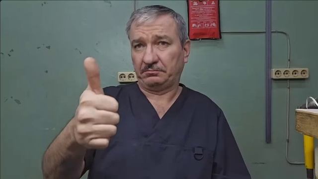 Иван Николаев от 08.03.2025 смотреть онлайн