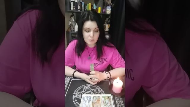 ☯️💥 БУДЕТ ЛИ ОТ ЧЕЛОВЕКА( Письмо, смс, звонок, посылка)?! 🥰☀ смотреть онлайн