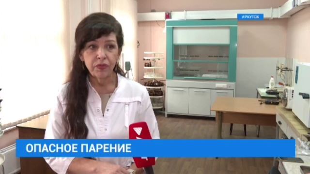 🔴 Опасное парение