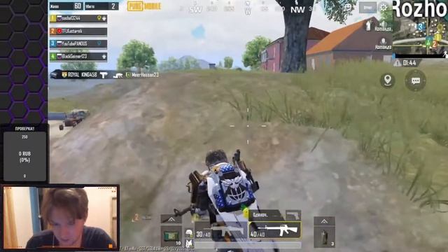 🔴 PUBG MOBILE 🔴 YouTubePANDUS 🔴 A0NDROID 🔴 ИГРА С ПОДПИСЧИКАМИ 🔴17 СЕЗОН 🔴 РОЗЫГРЫШЬ 10-ти 18 RP🔴 смотреть онлайн