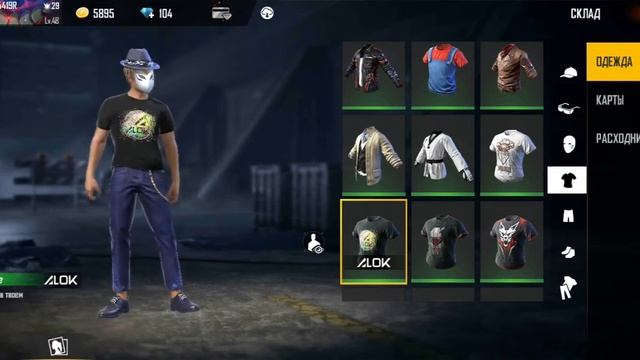 Аккаунт сатылады 700тенге смотреть онлайн