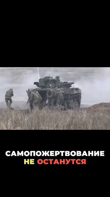 Успехов вам, наши Герои! смотреть онлайн