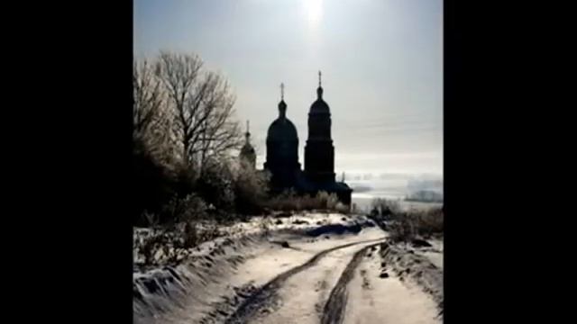 Динь дон исп. Петр Атрощенко