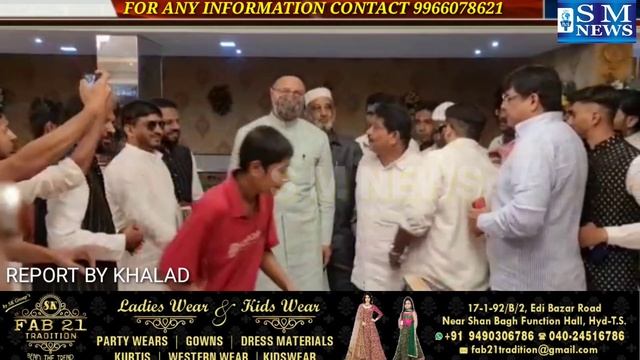 Asad uddin owaisi Arman hotel Opening ceremony at attapur pilar no 216 смотреть онлайн
