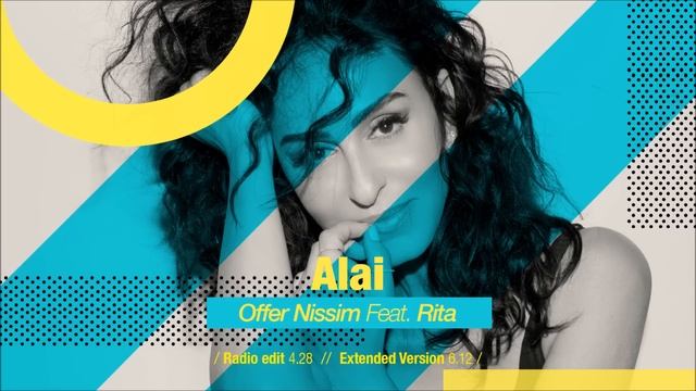 Offer Nissim Feat. Rita - Alai | Summer version смотреть онлайн