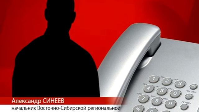 Начали убирать остановки поездов смотреть онлайн