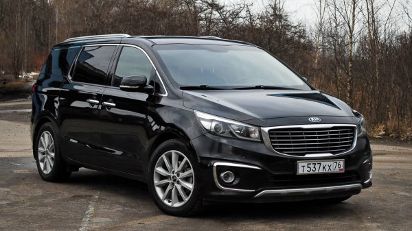 KIA Carnival, 2016