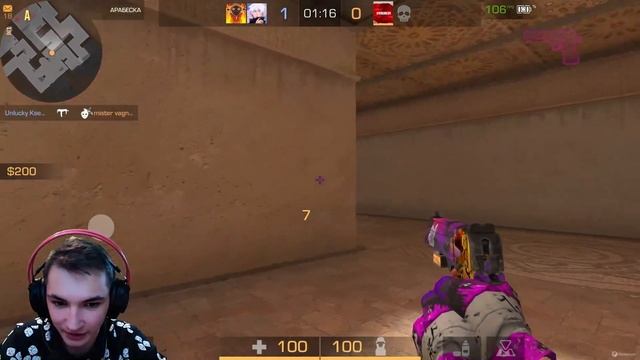 ИГРАЮ КАК "КРЫСА" В STANDOFF 2 // ВКЛЮЧИЛ РЕЖИМ "КРЫСЫ" В СТАНДОФФ 2 смотреть онлайн