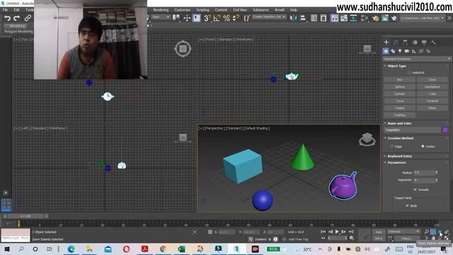 #2 Use of Navigation Toolbar in 3ds Max смотреть онлайн