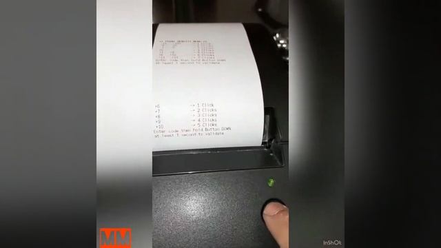 NCR Printer Diagnostic Mode