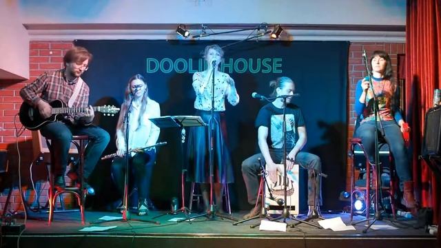 Stella Maris - Наугад- Live in Doolin House. 14/03/2017 смотреть онлайн