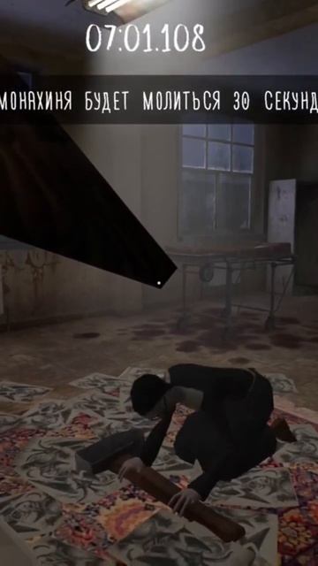 Молится Бафомету #Бафомет #монахиня #род #иглс #школа #монстр #рекомендации смотреть онлайн