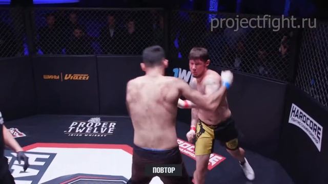Нокаут 1/4 гран при hardcore Сачев vs Бахшиев смотреть онлайн