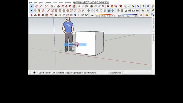 Tutorial SketchUp - Hide & Unhide смотреть онлайн